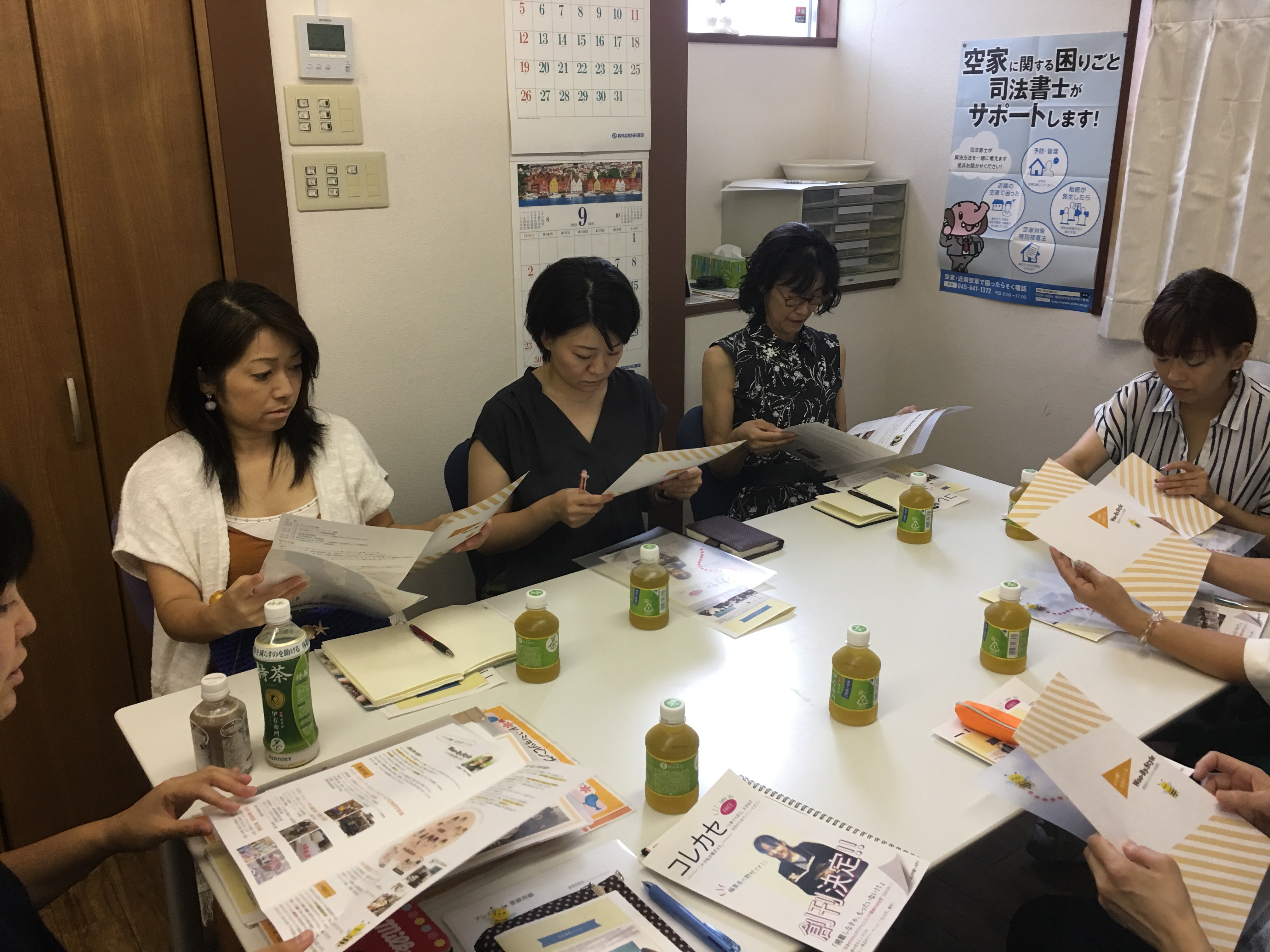 20180829_013006662_iOS
